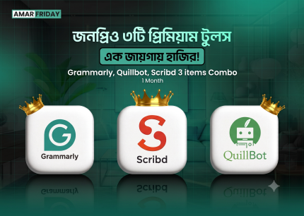 Gam_marly+Quillbot+Scribd 3 items Combo1 Month